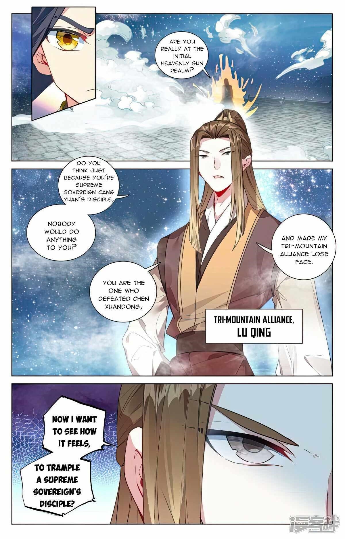 Yuan Zun - Chapter 500 Page 4