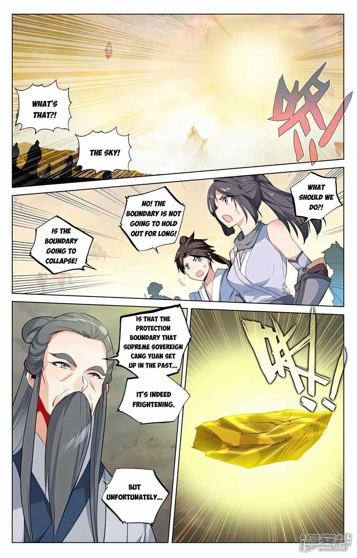 Yuan Zun - Chapter 504.5 Page 4