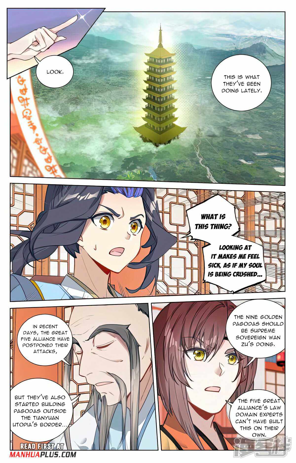 Yuan Zun - Chapter 504 Page 5