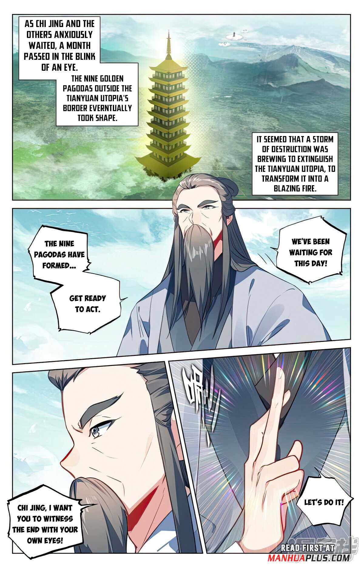 Yuan Zun - Chapter 504 Page 7