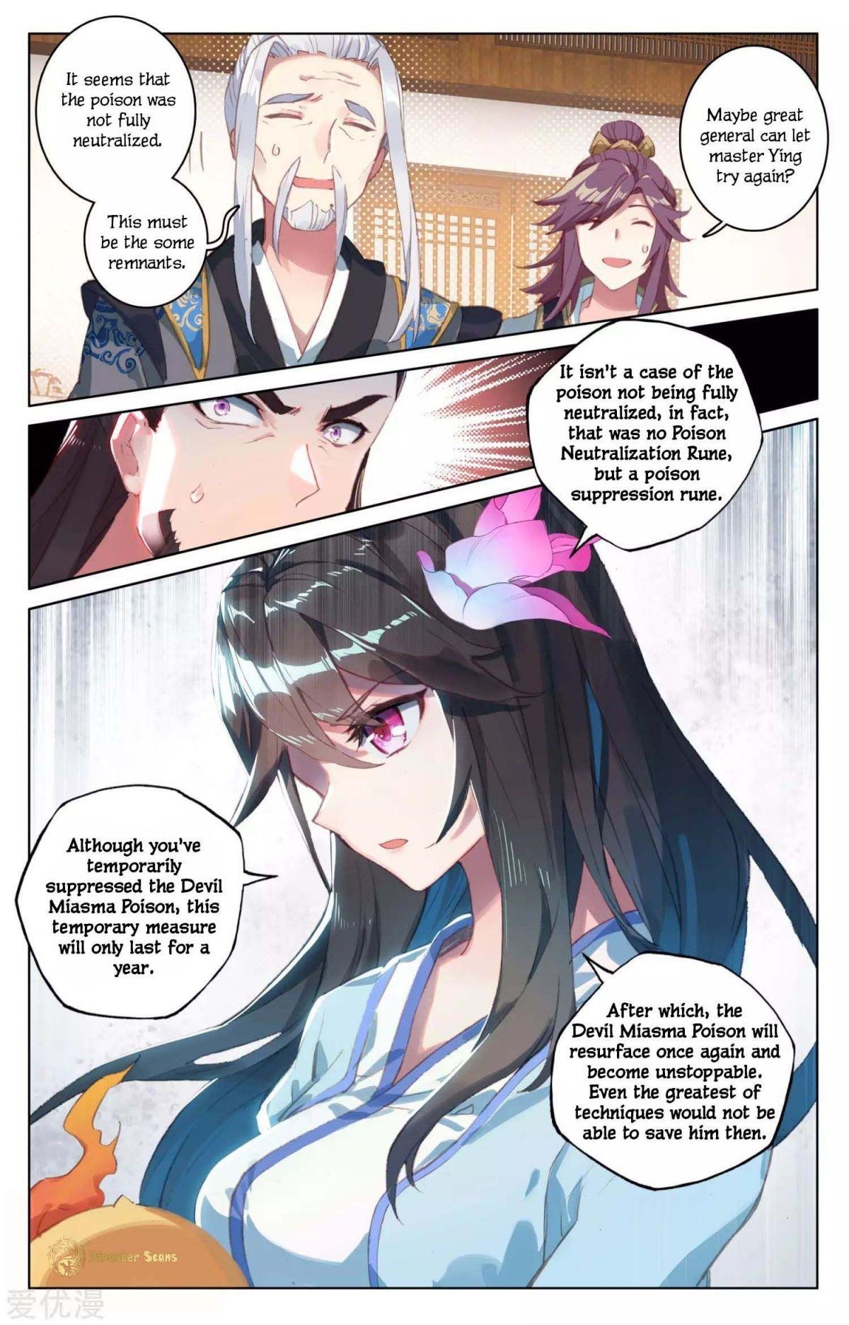 Yuan Zun - Chapter 52 Page 2