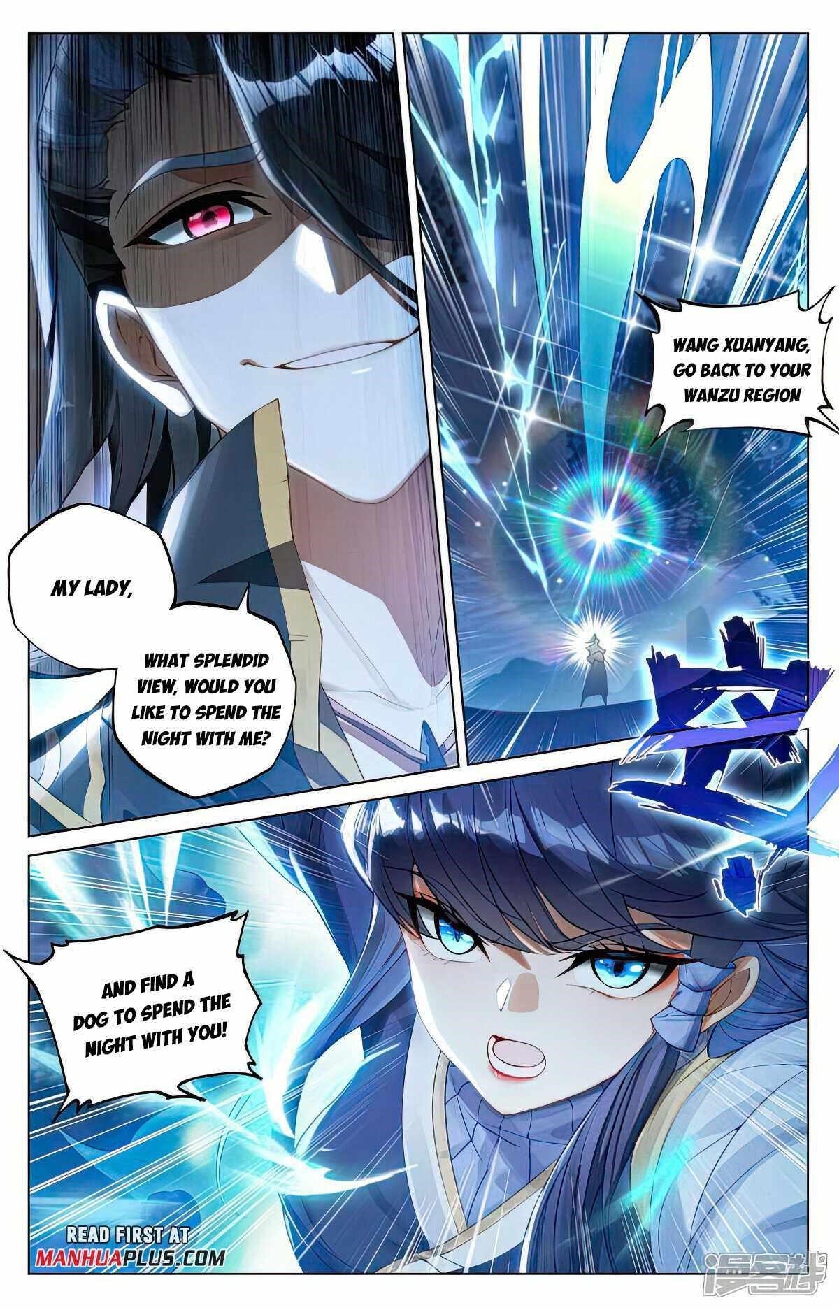 Yuan Zun - Chapter 522.5 Page 5