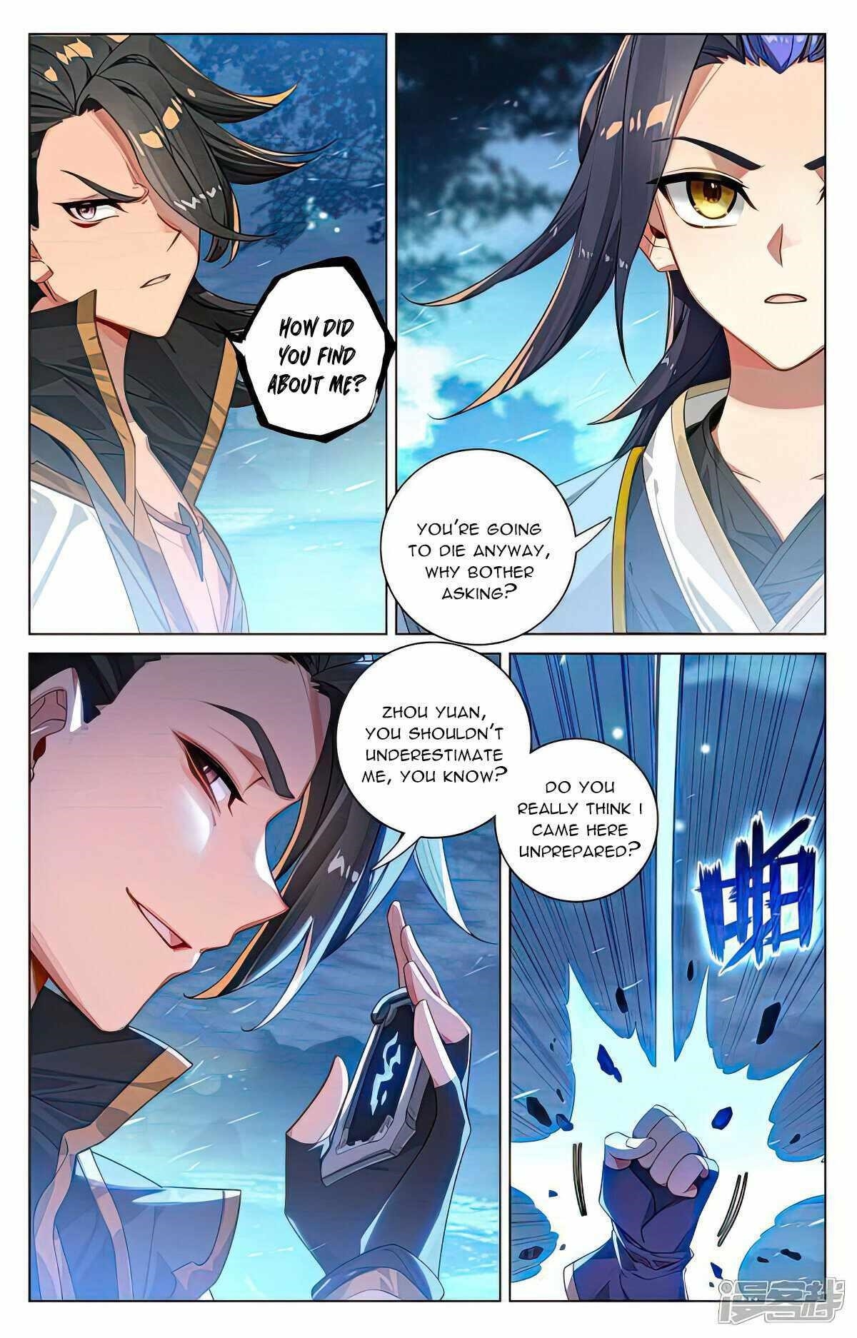 Yuan Zun - Chapter 523 Page 4