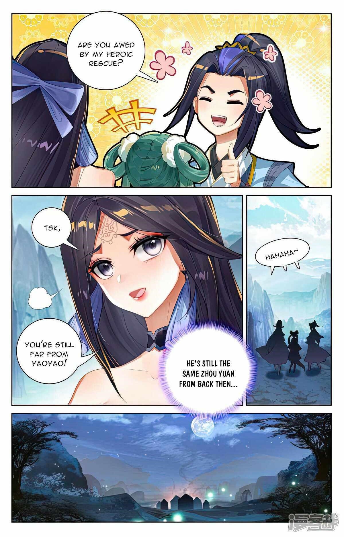 Yuan Zun - Chapter 529.5 Page 4