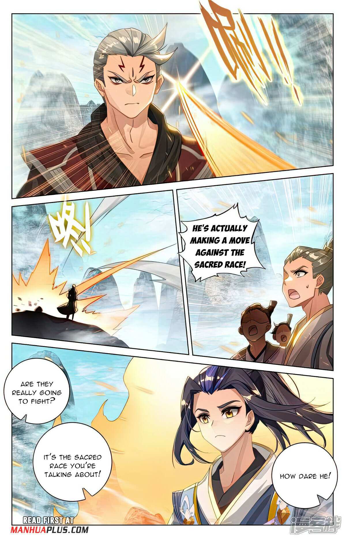 Yuan Zun - Chapter 532 Page 5