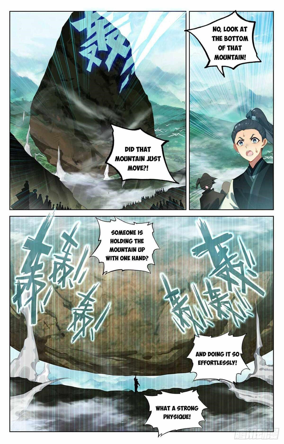 Yuan Zun - Chapter 547 Page 4