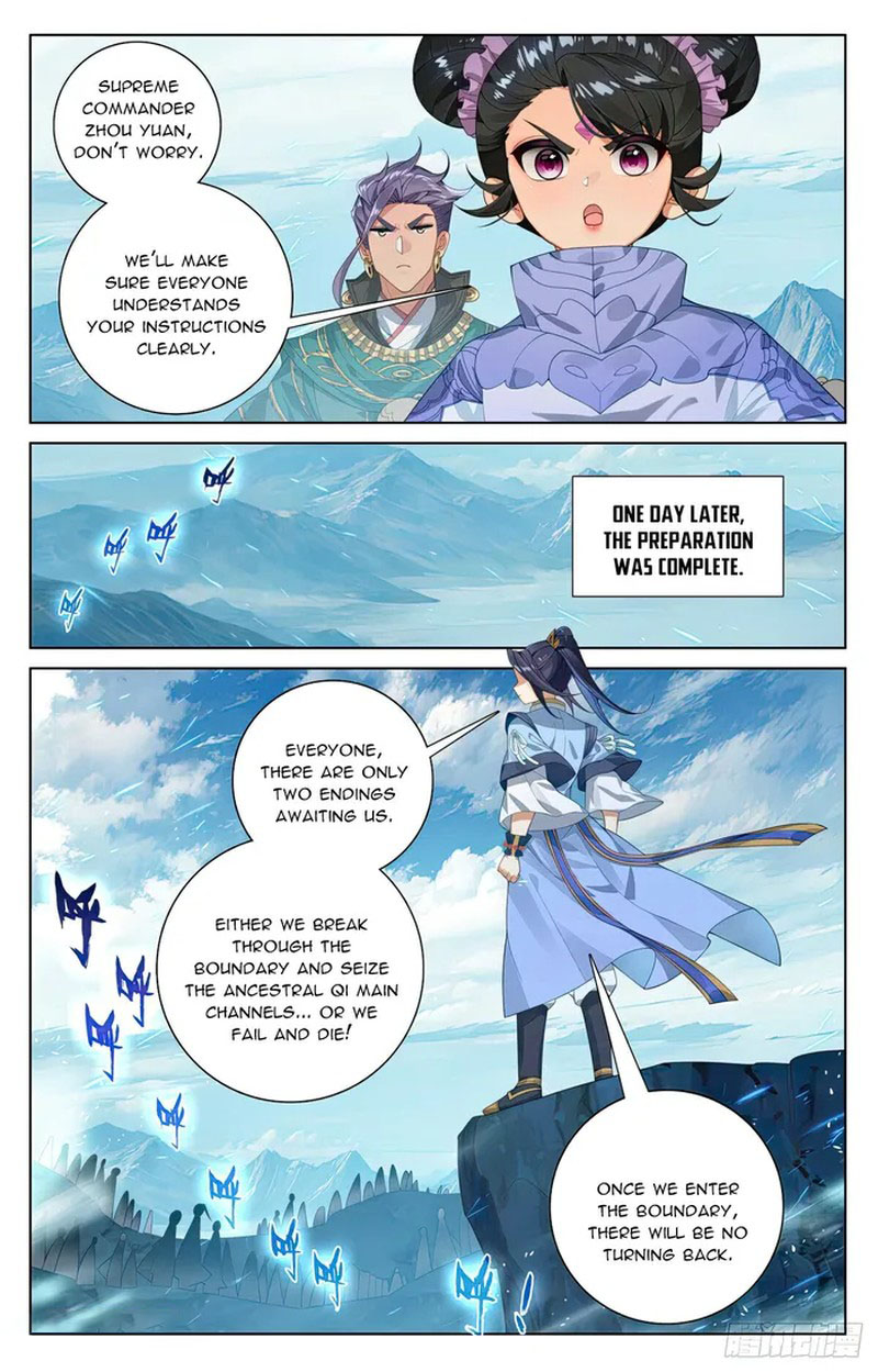 Yuan Zun - Chapter 550 Page 7