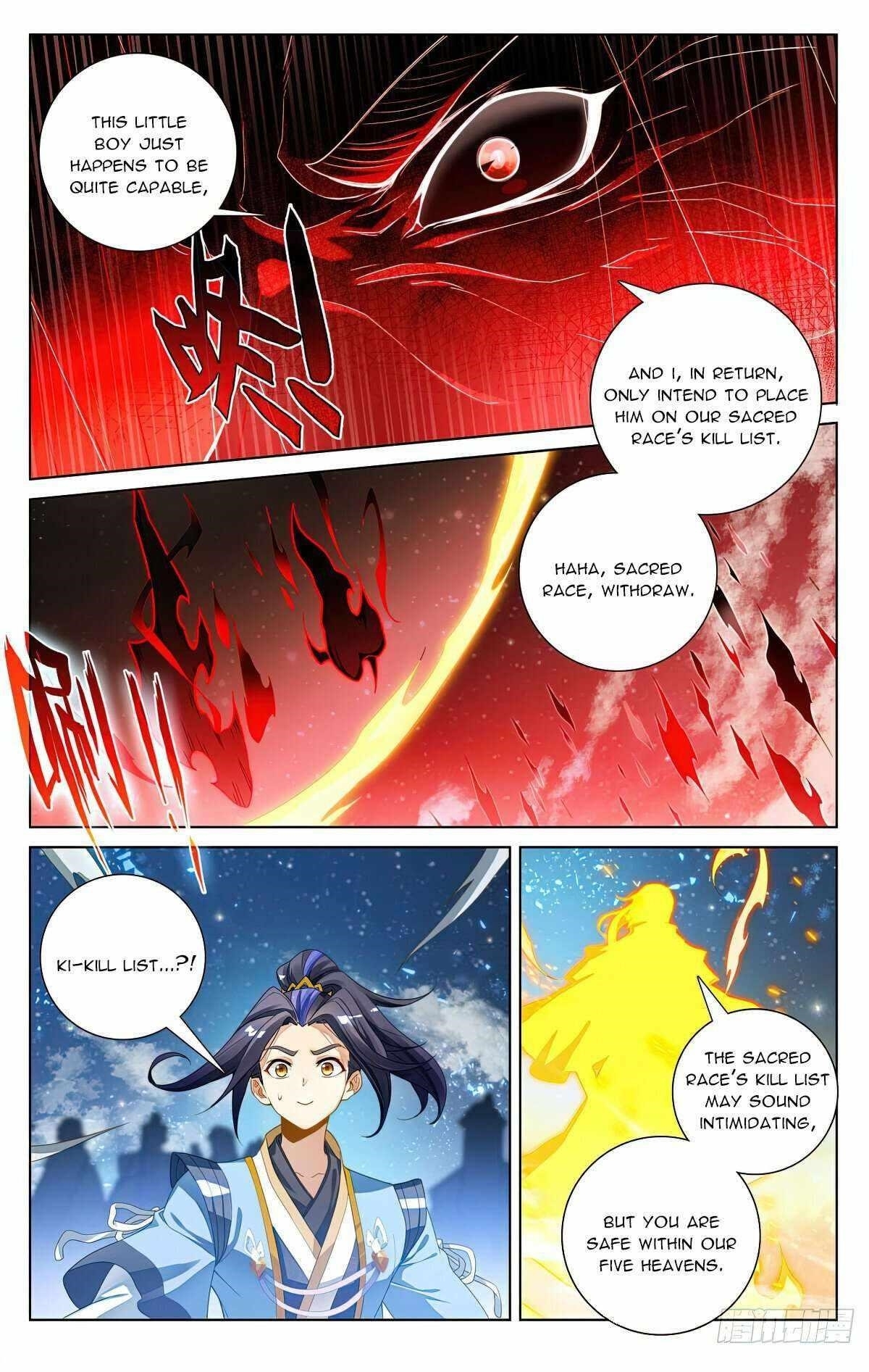 Yuan Zun - Chapter 562 Page 8