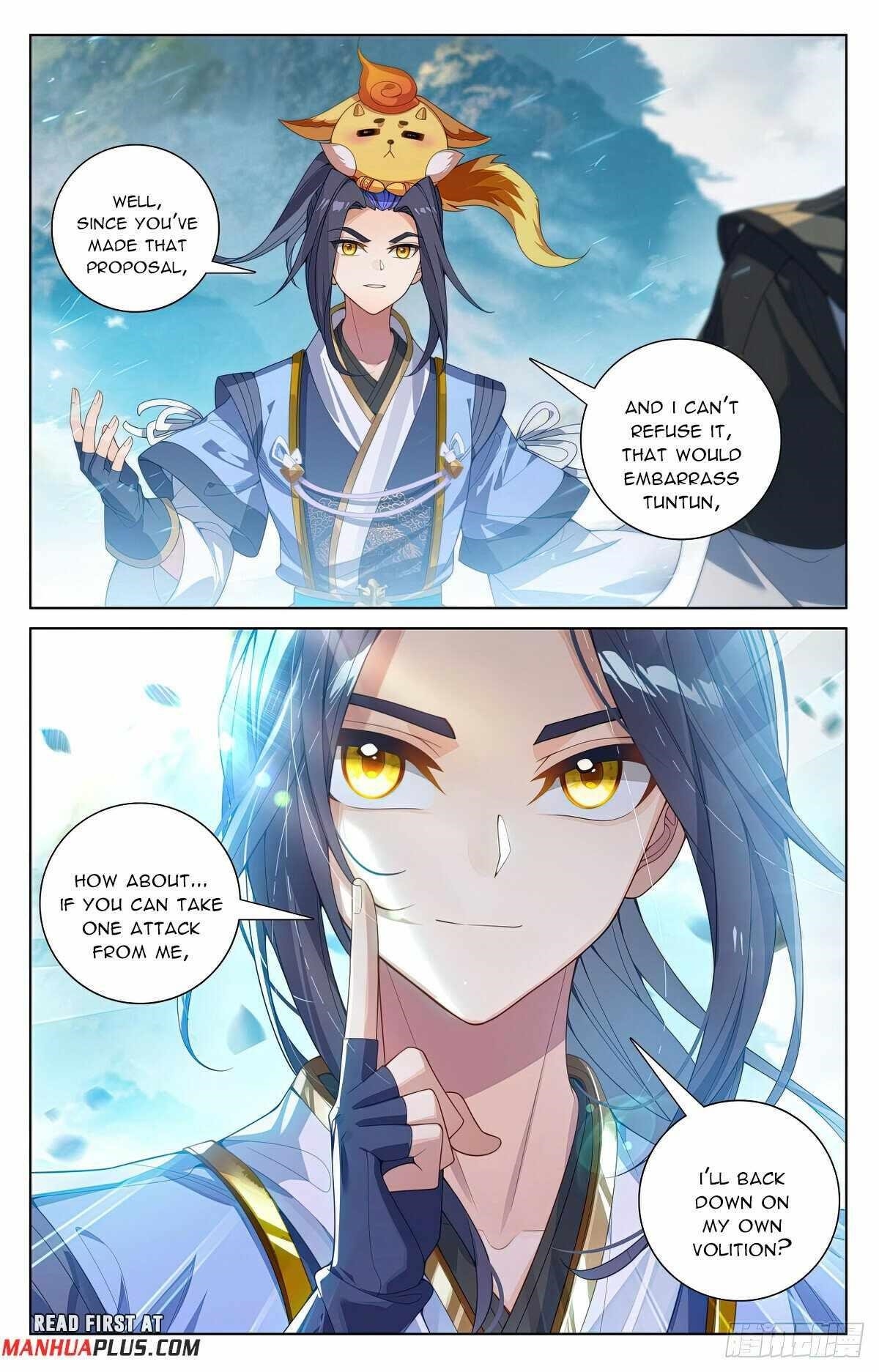 Yuan Zun - Chapter 573.5 Page 3