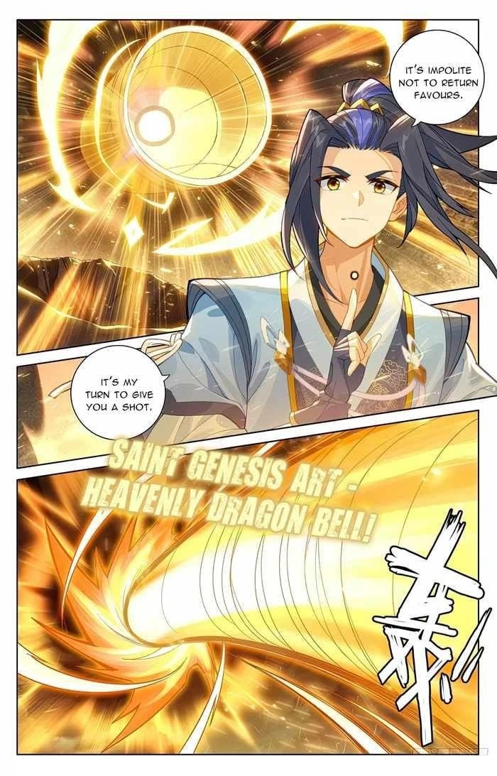 Yuan Zun - Chapter 578 Page 6