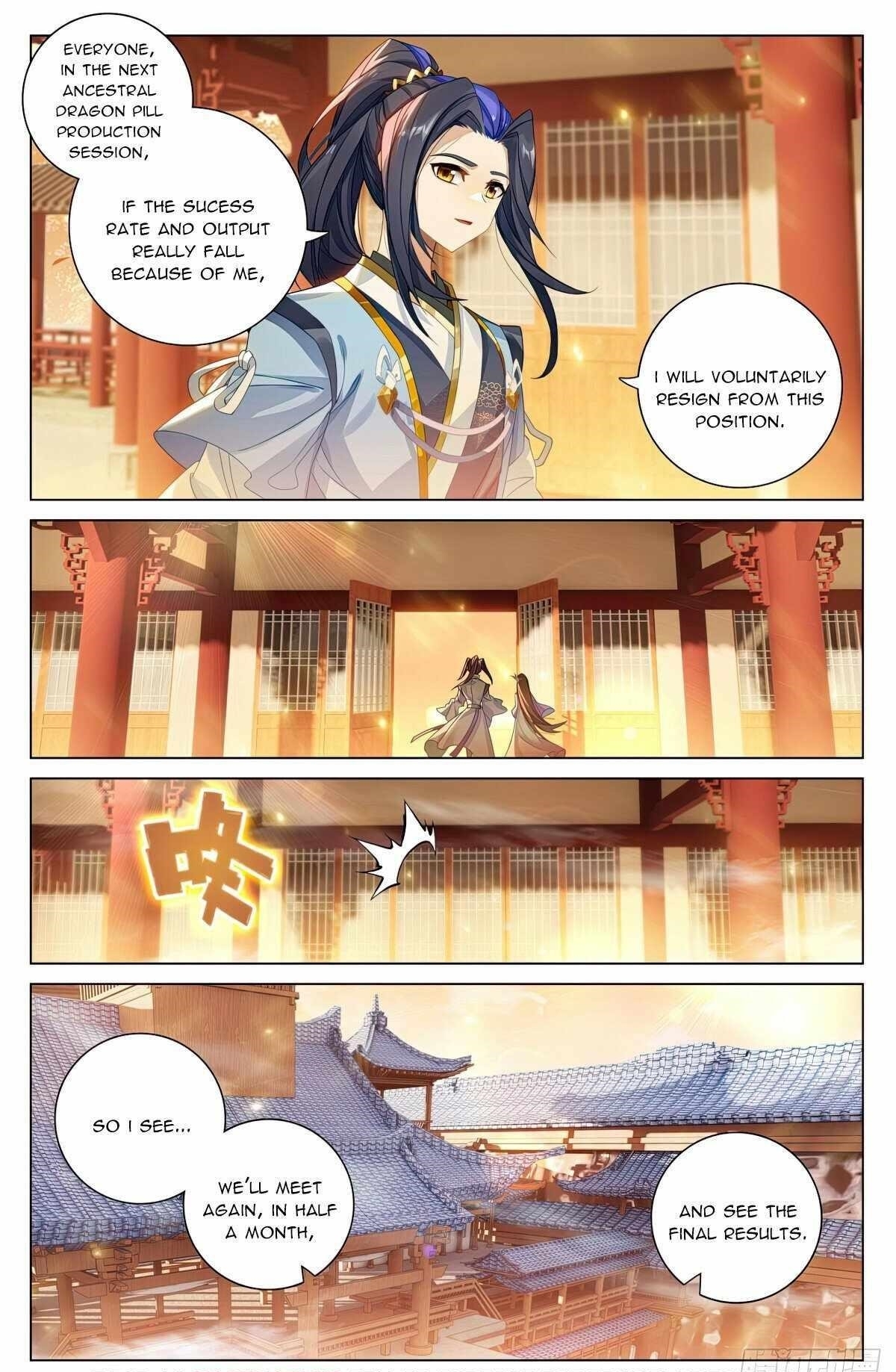 Yuan Zun - Chapter 592 Page 6