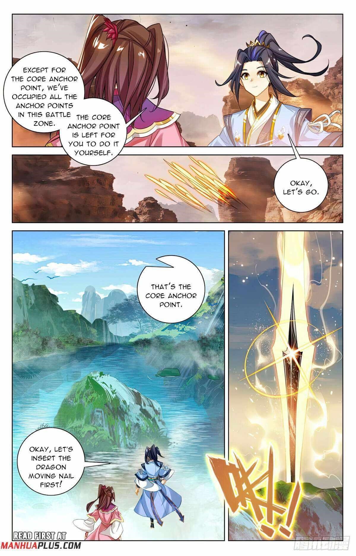 Yuan Zun - Chapter 604.5 Page 7