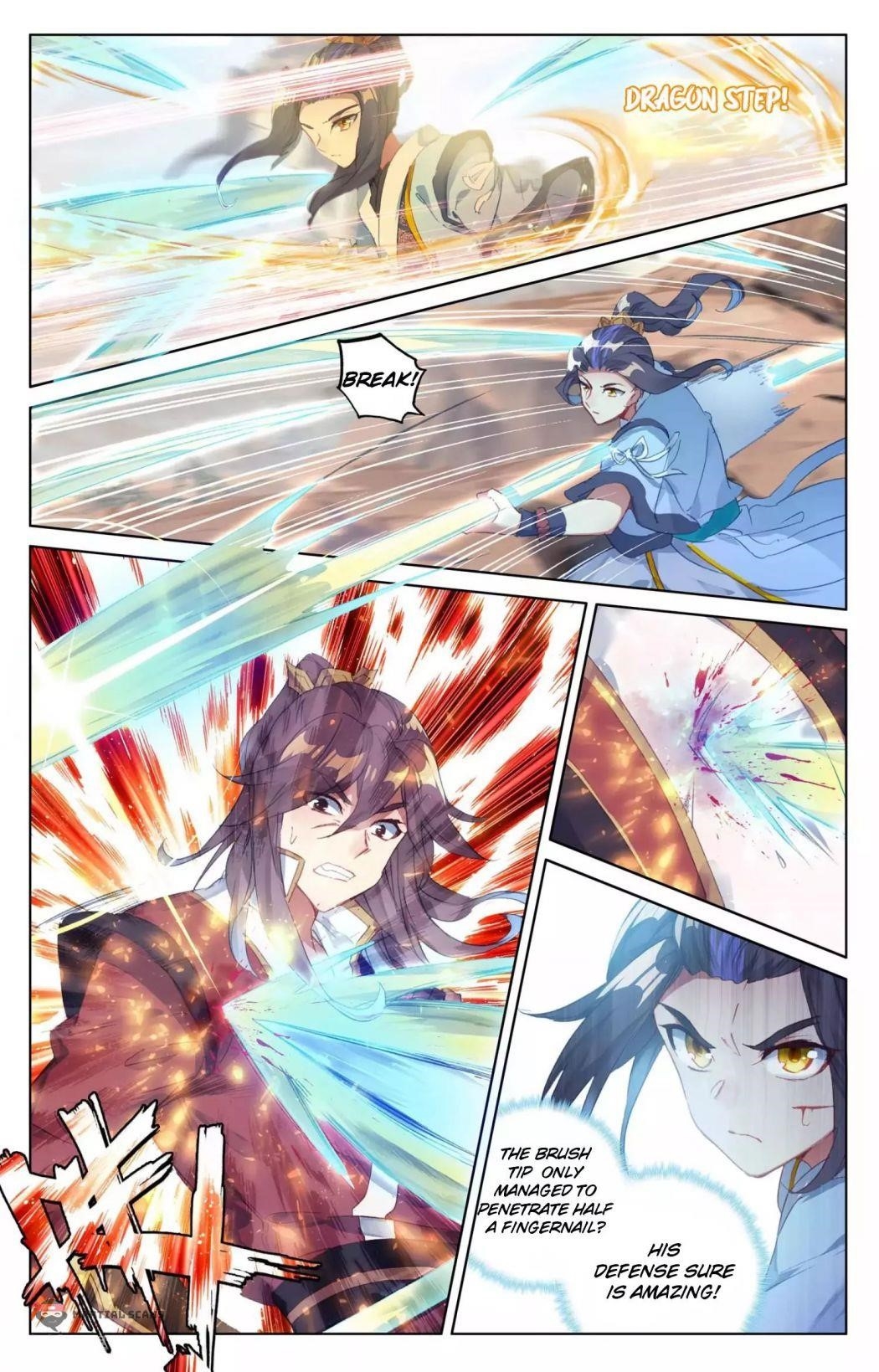 Yuan Zun - Chapter 62.1 Page 3