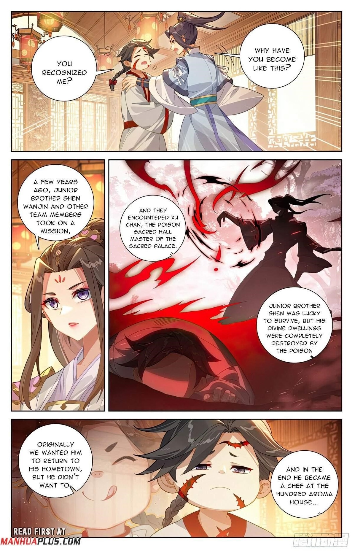 Yuan Zun - Chapter 622.5 Page 1