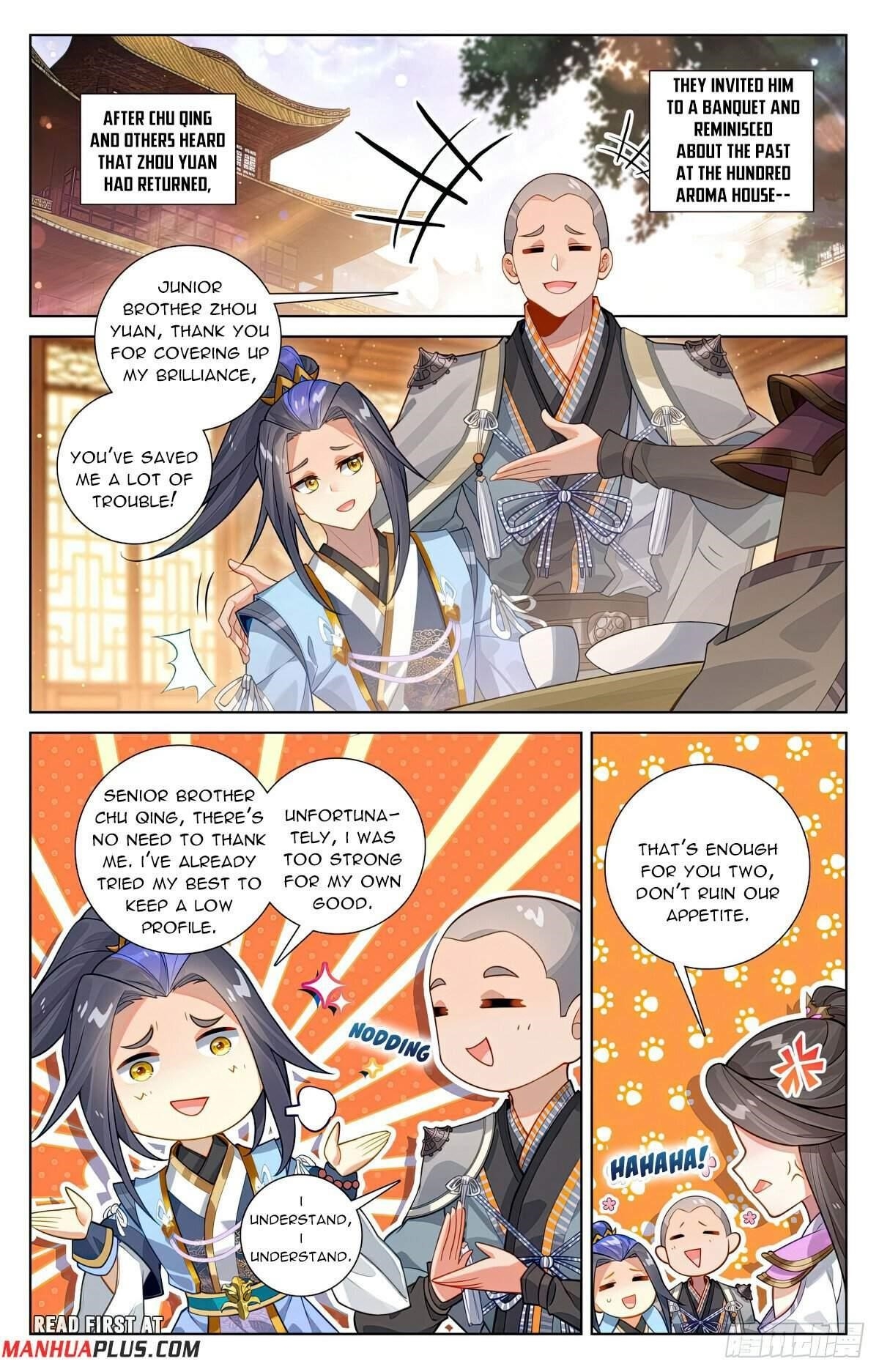 Yuan Zun - Chapter 622 Page 7