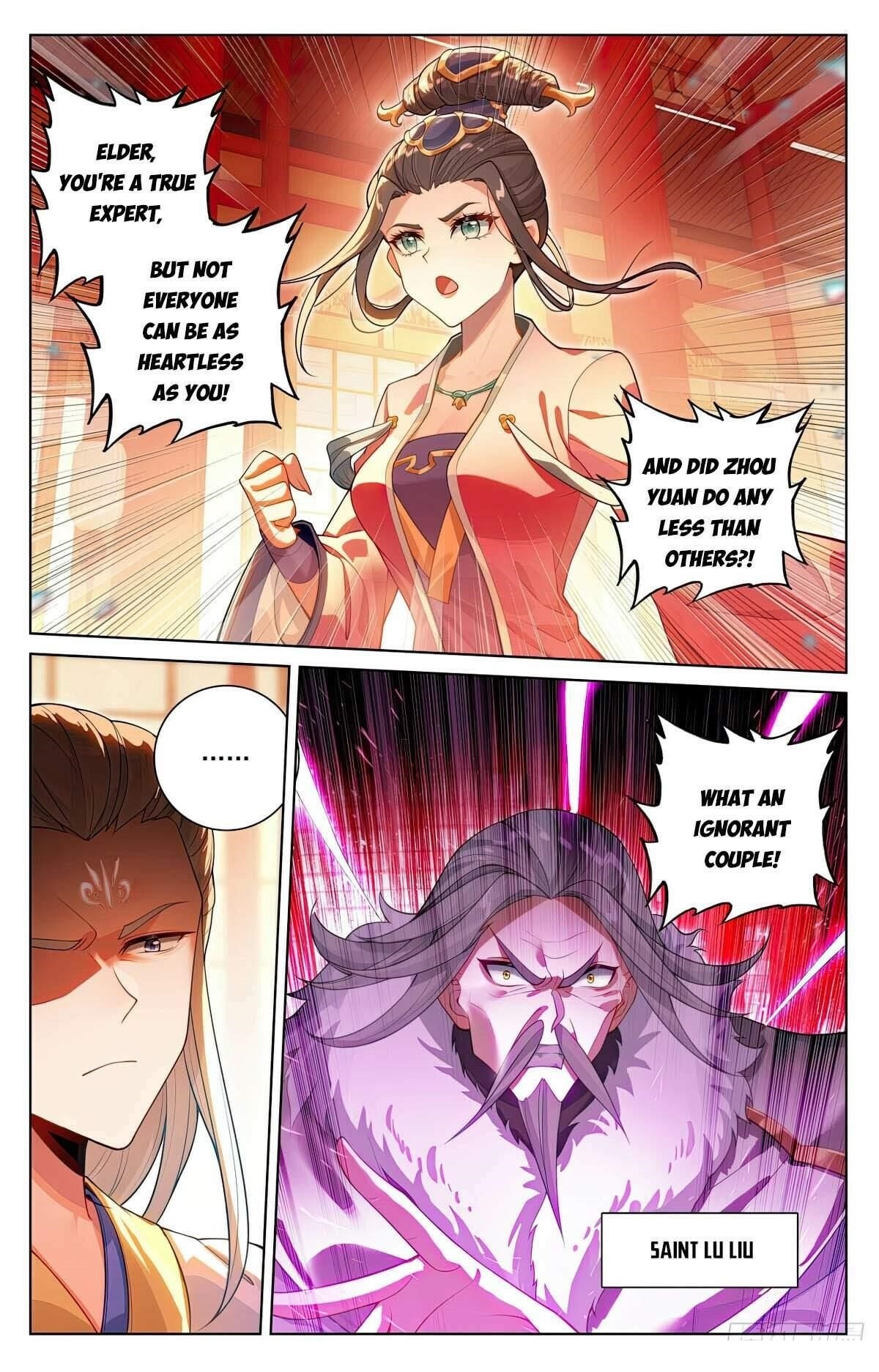 Yuan Zun - Chapter 637.5 Page 2