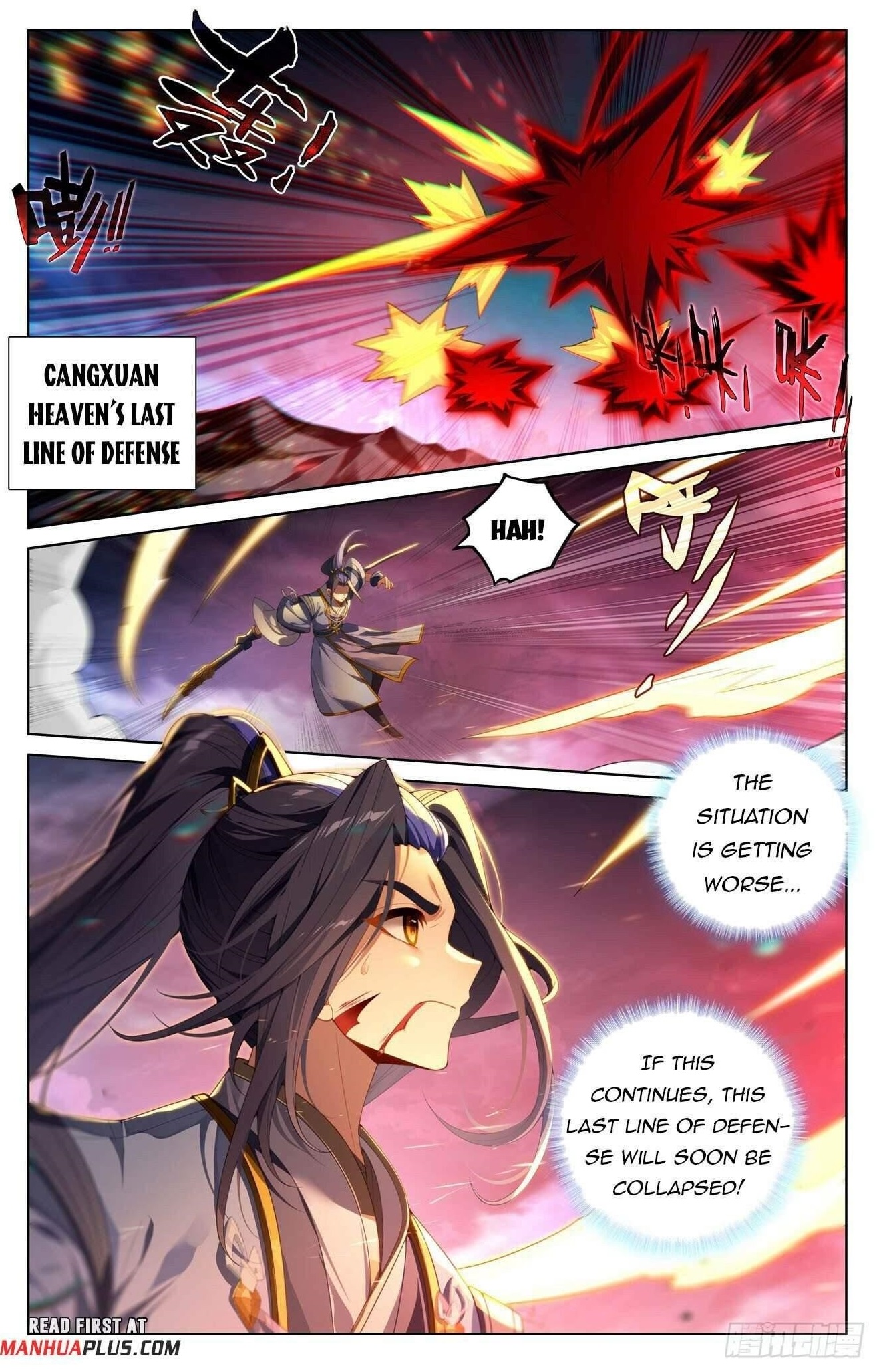 Yuan Zun - Chapter 643 Page 1