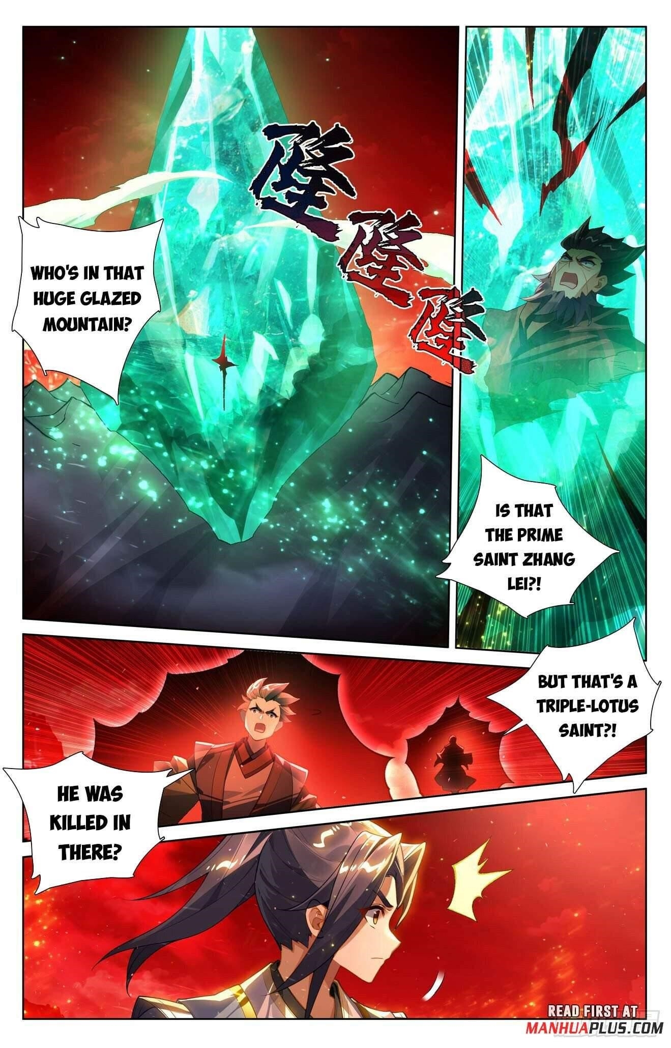 Yuan Zun - Chapter 643 Page 7