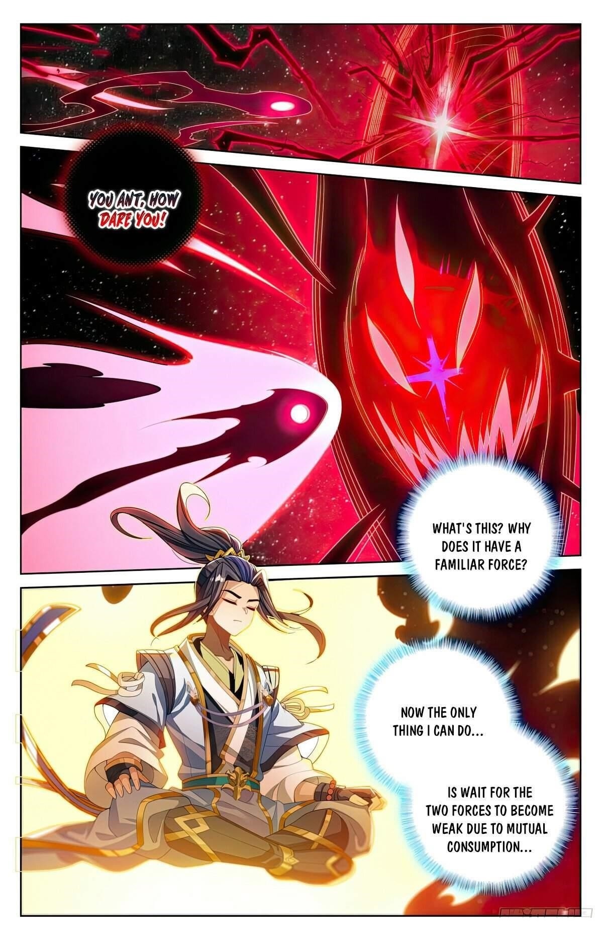 Yuan Zun - Chapter 644.5 Page 2