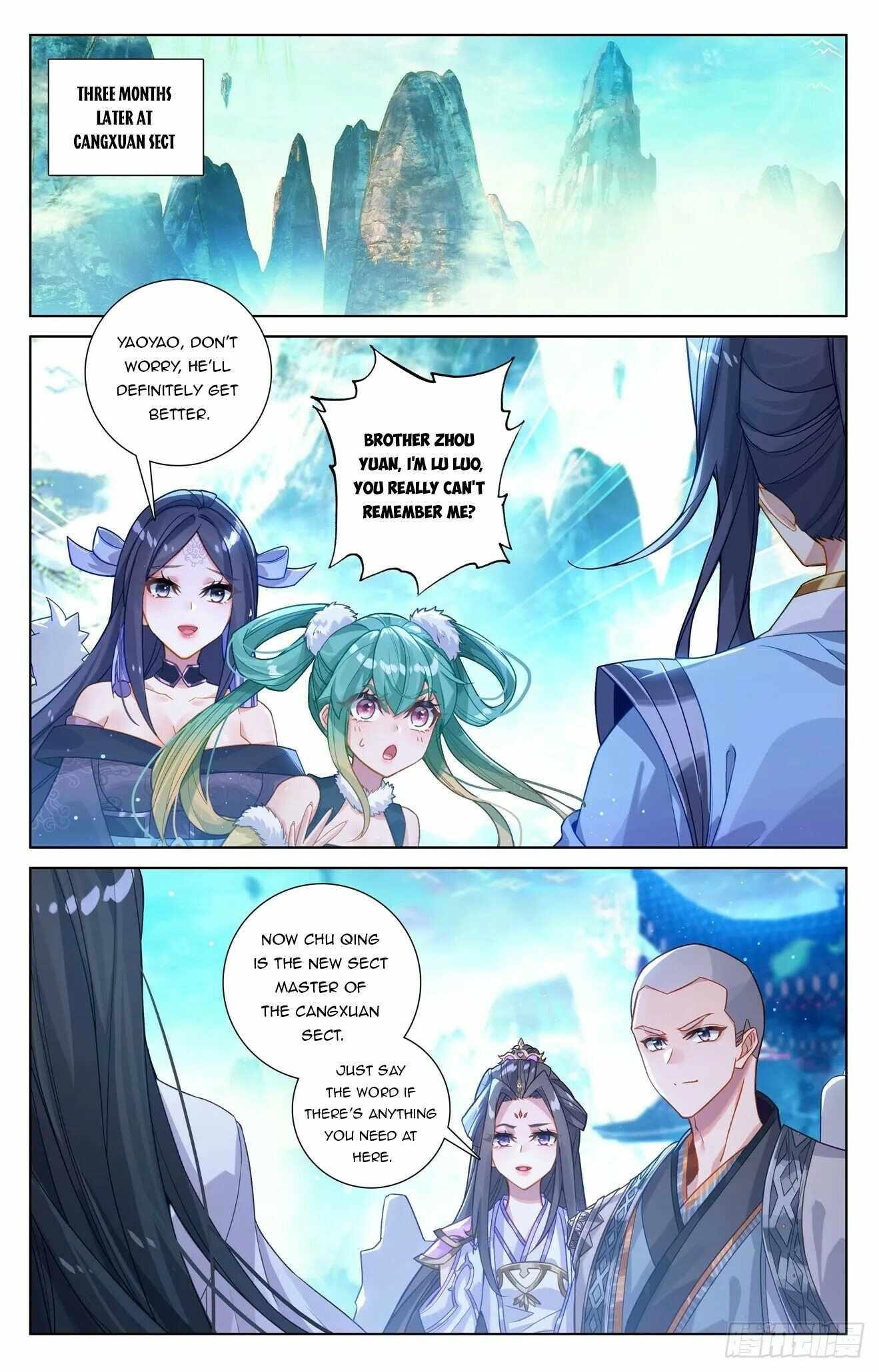 Yuan Zun - Chapter 648.5 Page 6