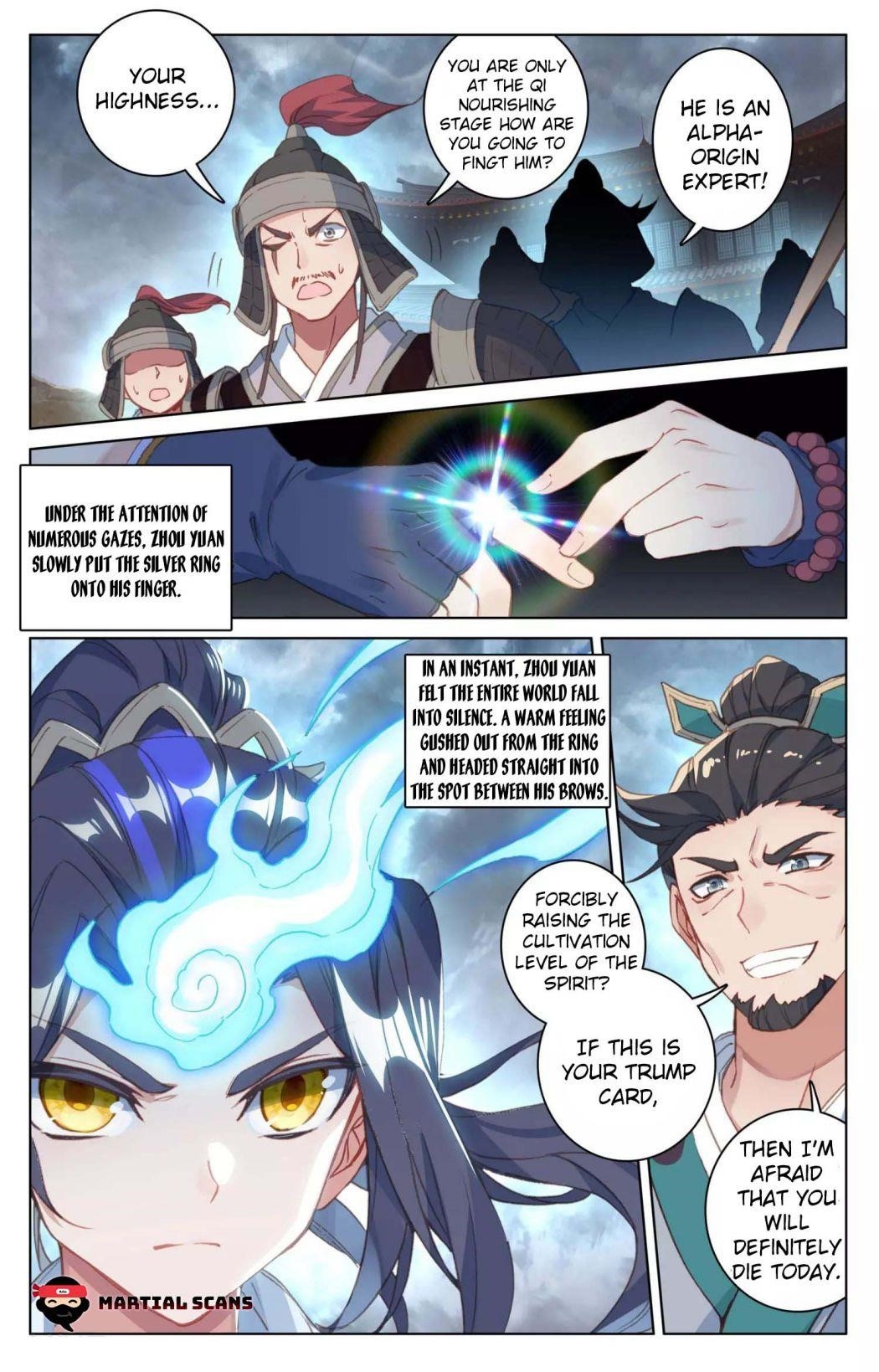 Yuan Zun - Chapter 70.5 Page 7