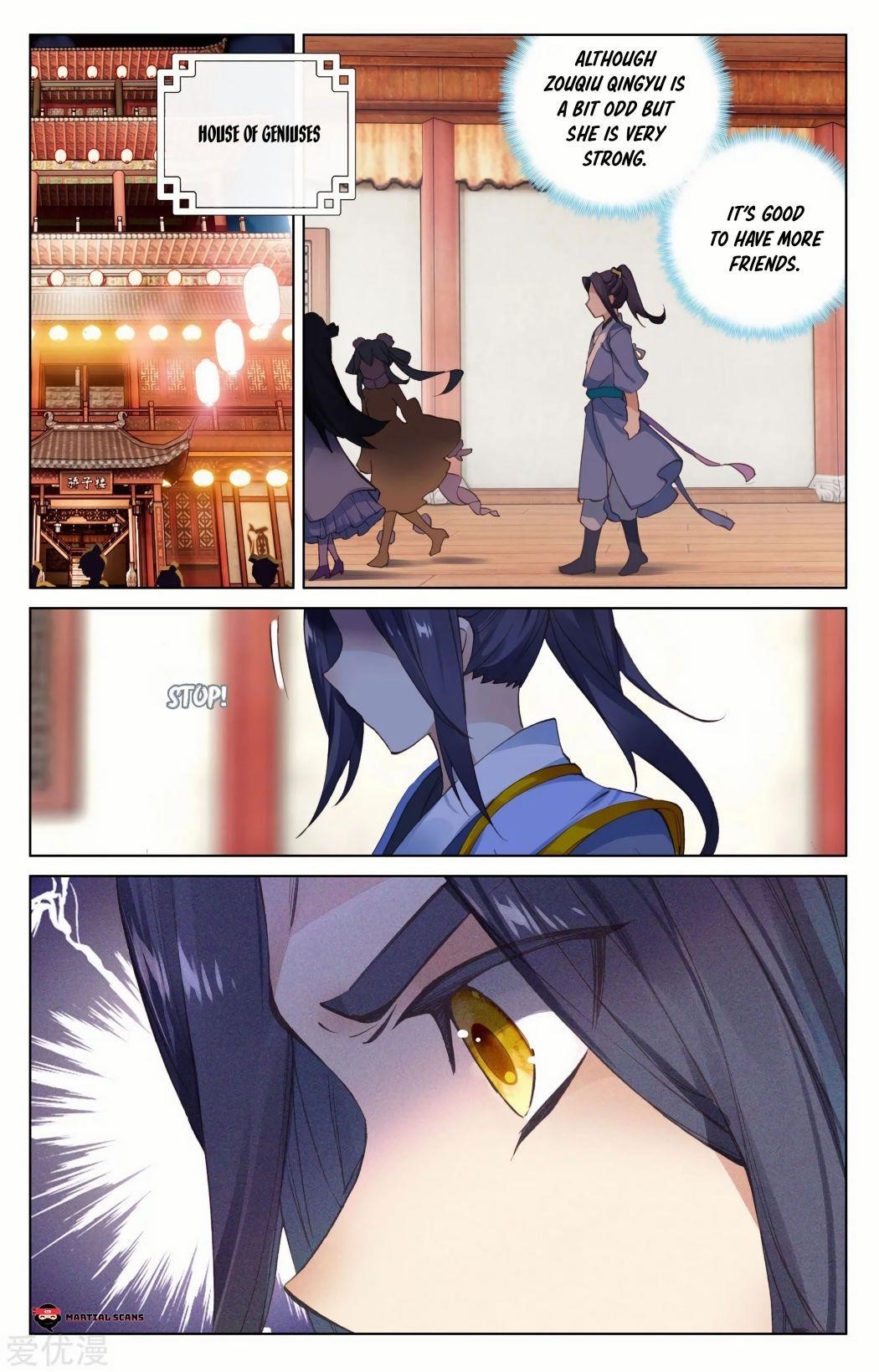 Yuan Zun - Chapter 88.5 Page 4