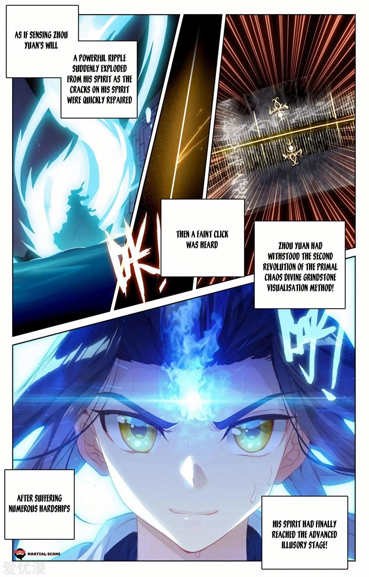 Yuan Zun - Chapter 89.5 Page 4