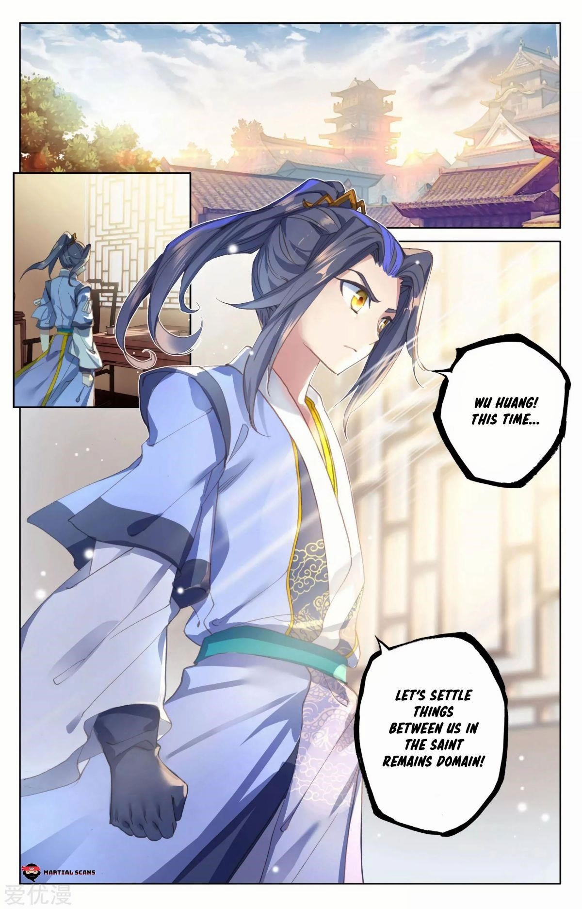 Yuan Zun - Chapter 89.5 Page 5