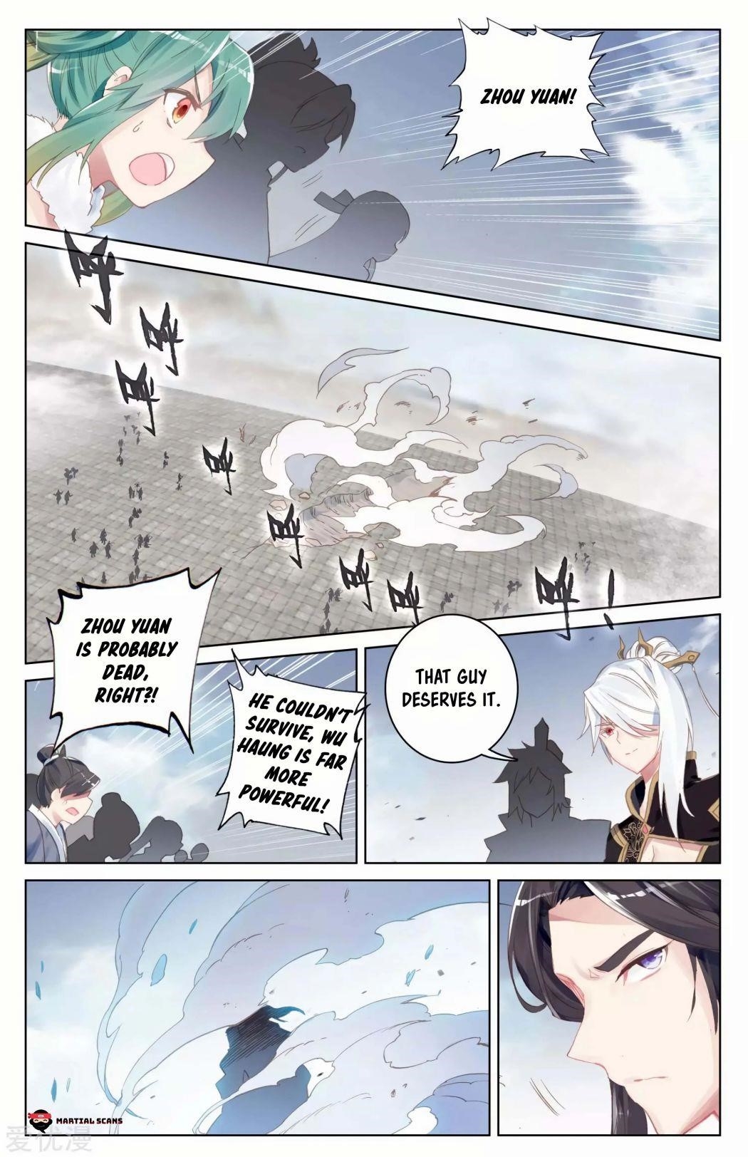 Yuan Zun - Chapter 90.5 Page 6