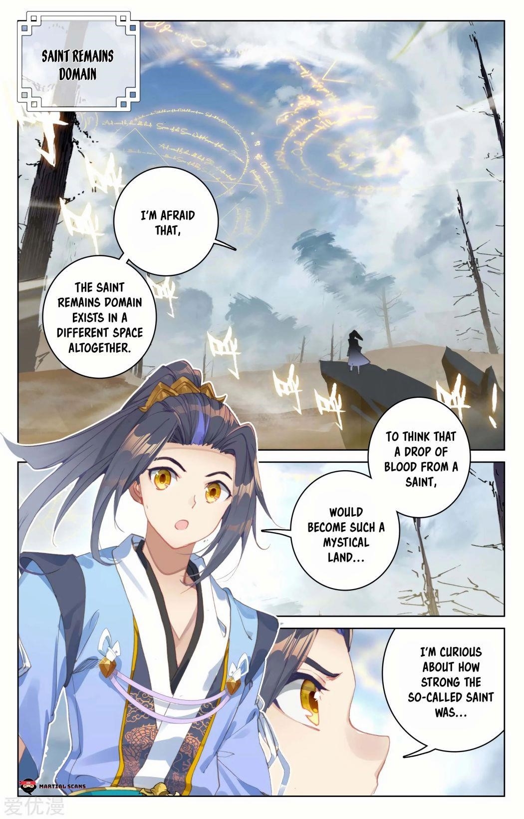 Yuan Zun - Chapter 91.5 Page 3