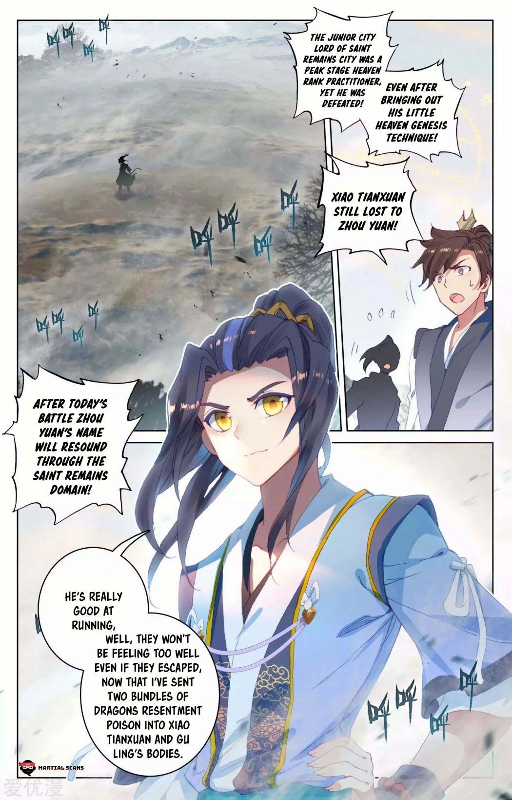 Yuan Zun - Chapter 99 Page 2