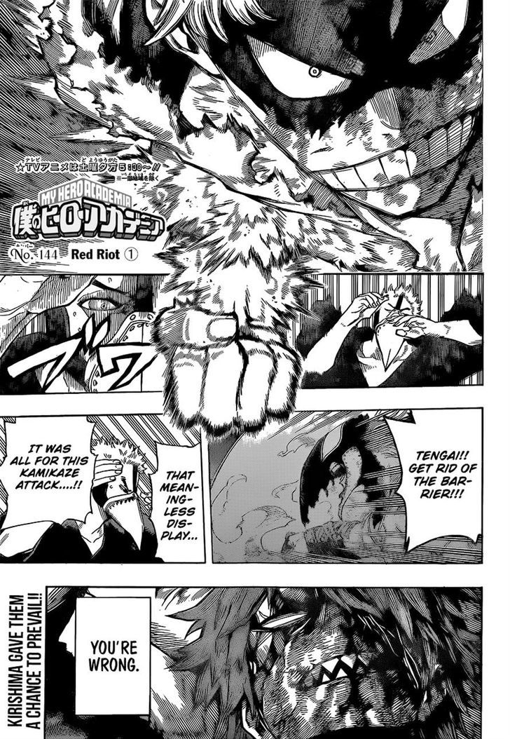 My Hero Academia - Chapter 144 Page 1