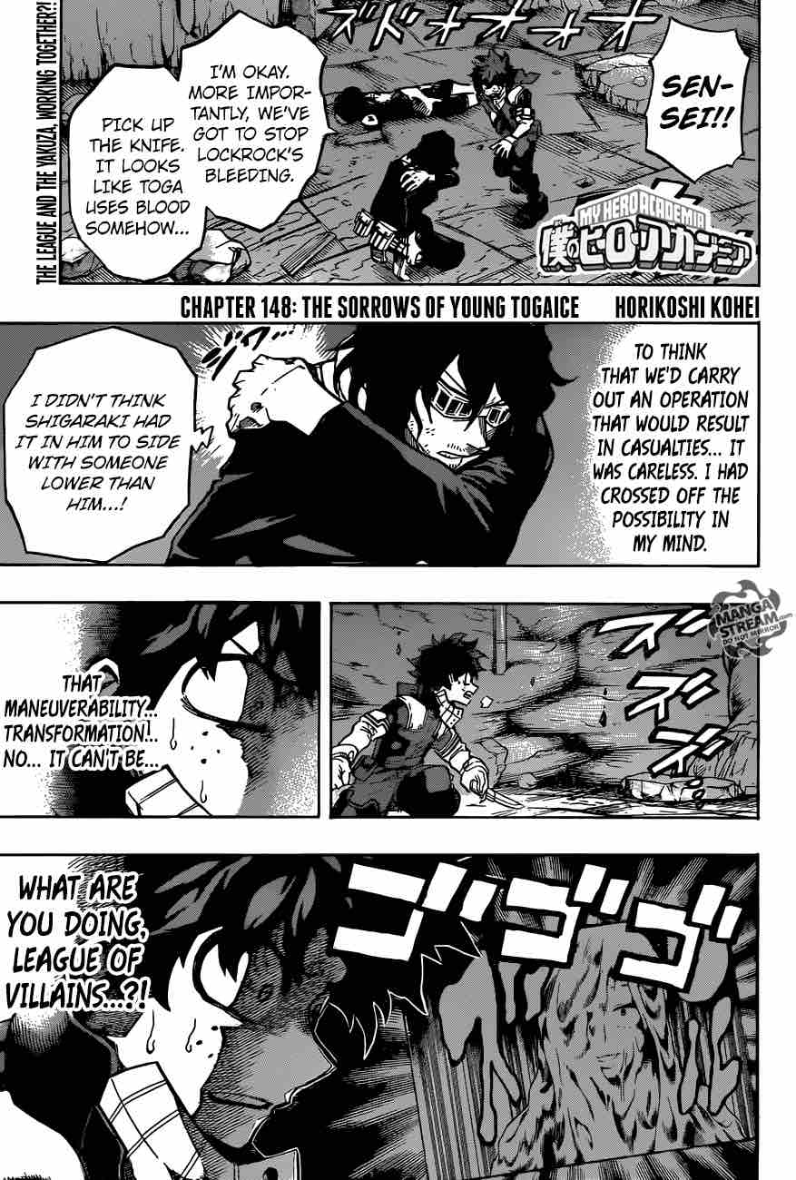 My Hero Academia - Chapter 148 Page 1