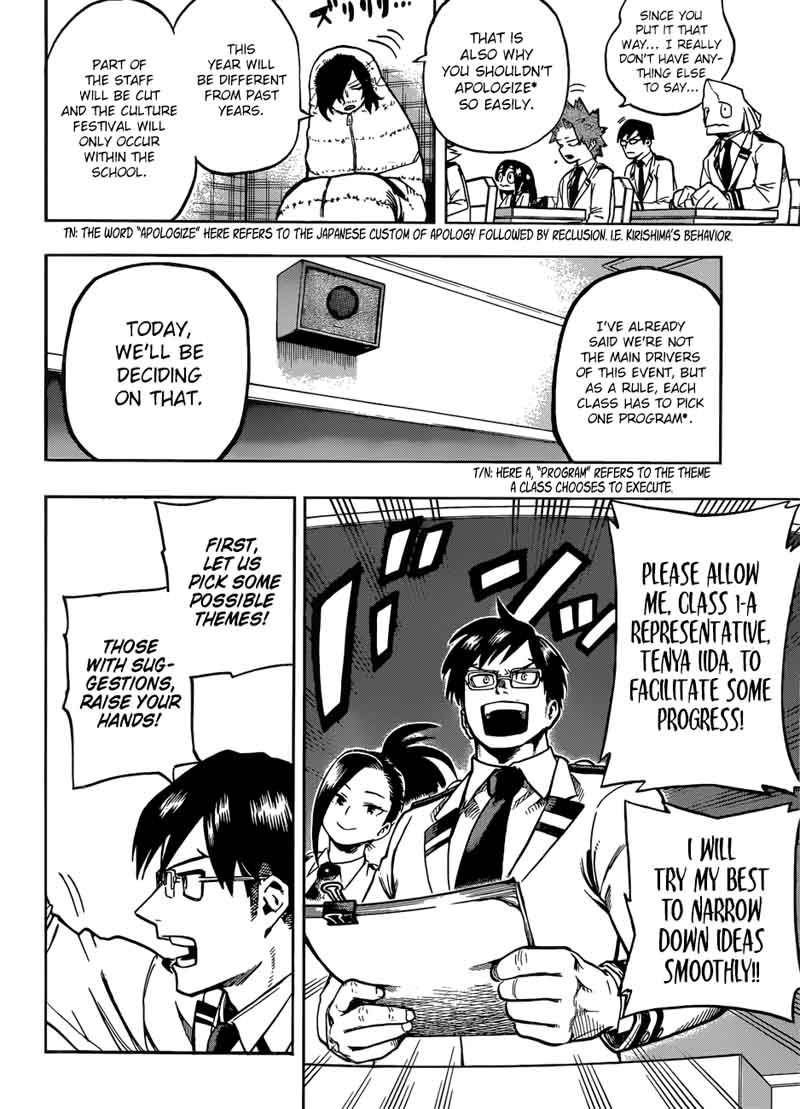 My Hero Academia - Chapter 169 Page 7