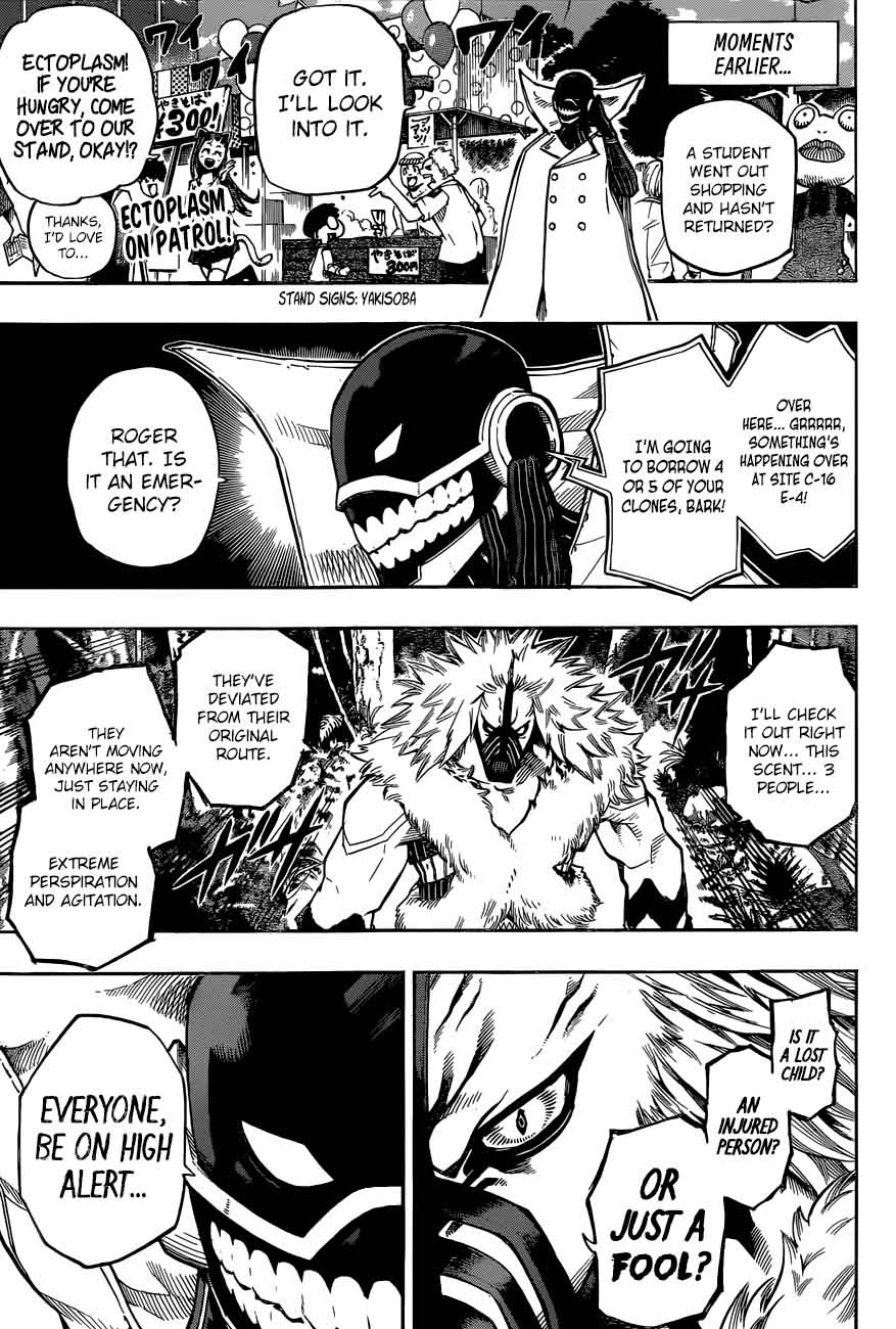 My Hero Academia - Chapter 181 Page 1