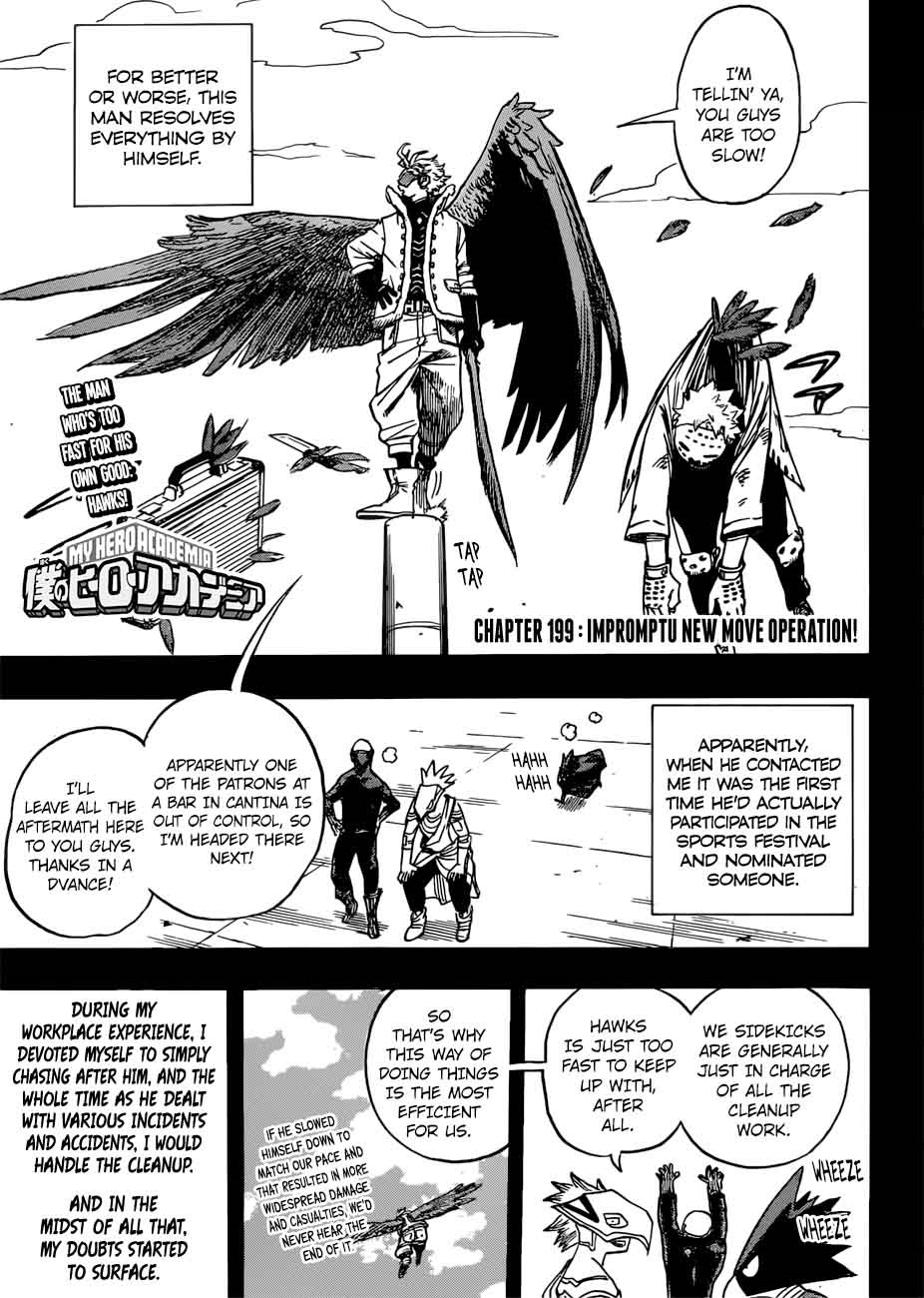 My Hero Academia - Chapter 199 Page 1