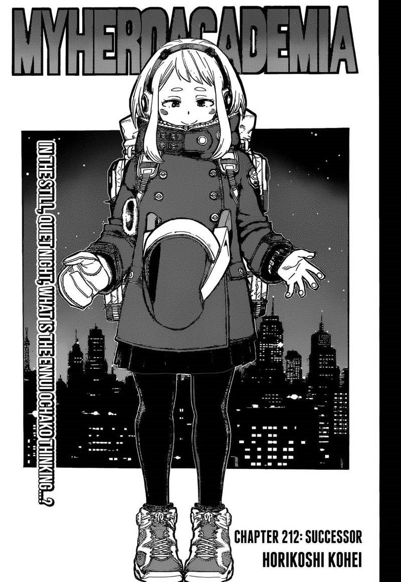 My Hero Academia - Chapter 212 Page 1