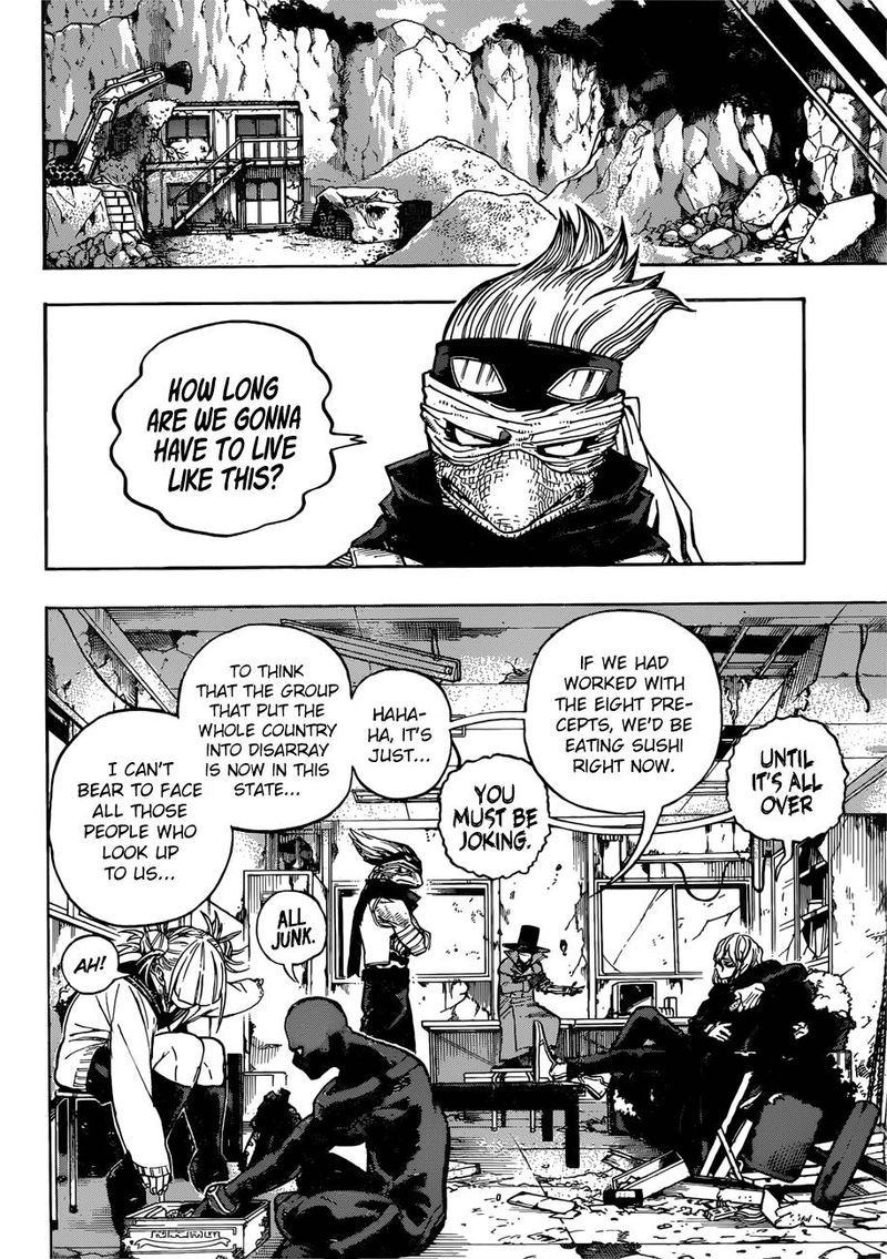 My Hero Academia - Chapter 220 Page 6