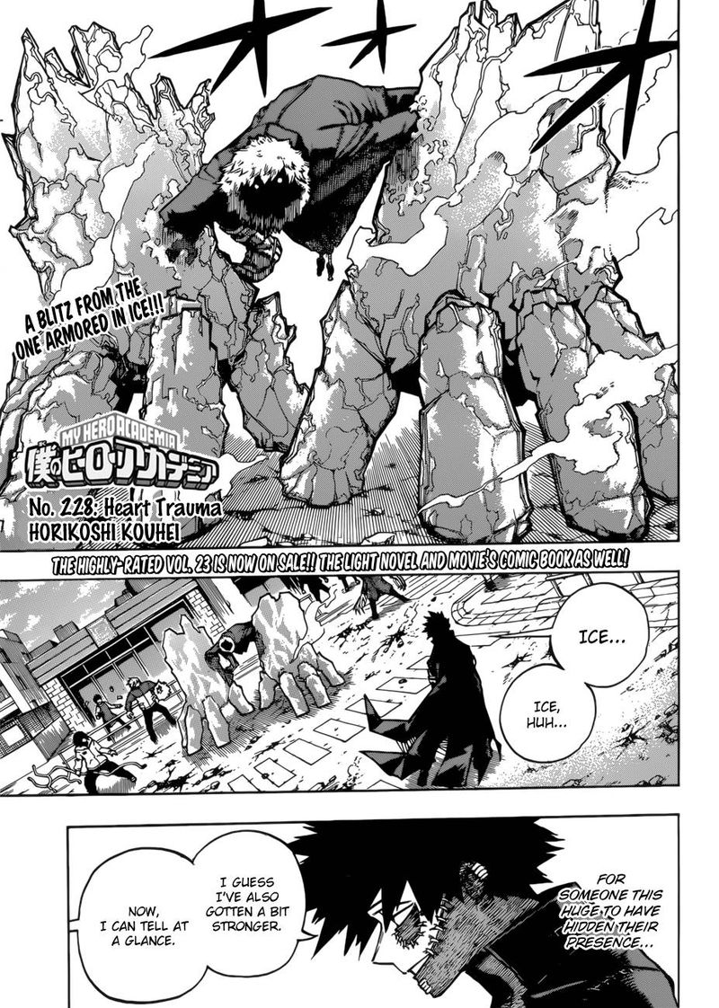 My Hero Academia - Chapter 228 Page 1