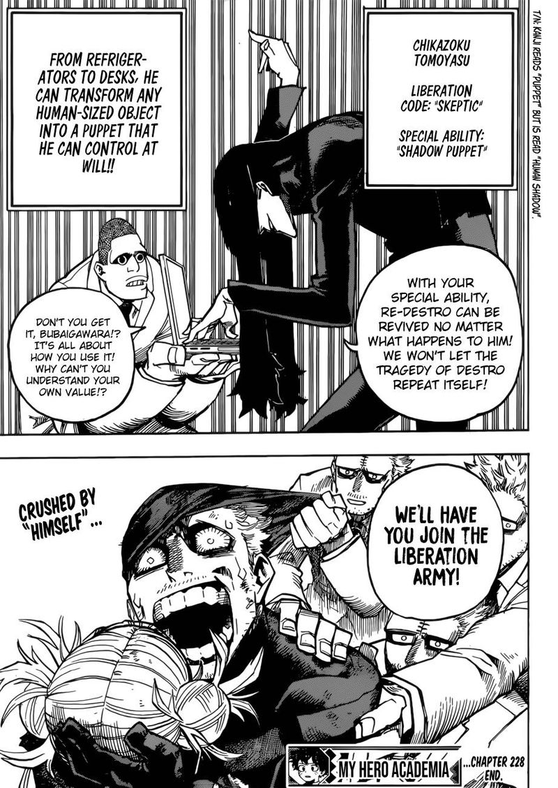 My Hero Academia - Chapter 228 Page 13