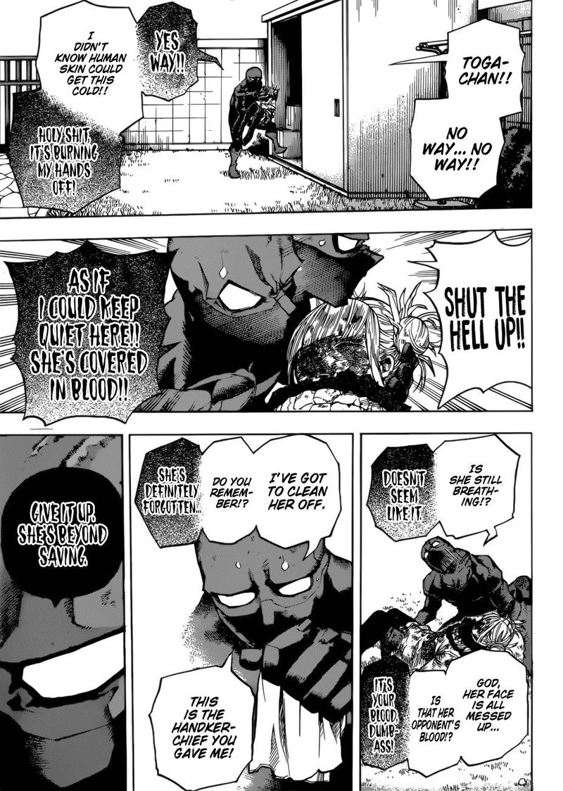 My Hero Academia - Chapter 228 Page 8