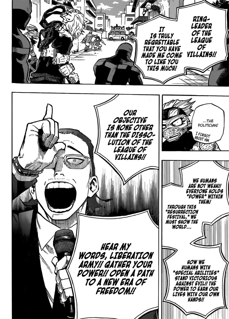 My Hero Academia - Chapter 231 Page 13