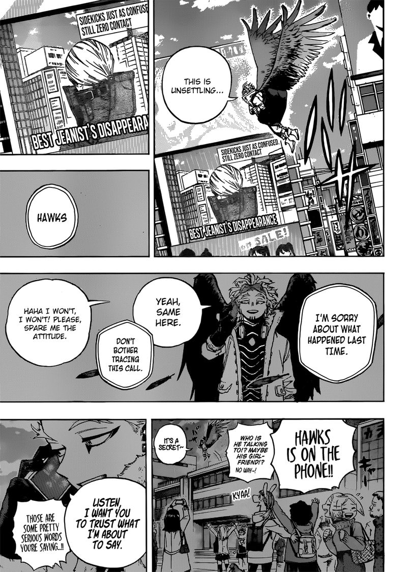 My Hero Academia - Chapter 231 Page 3