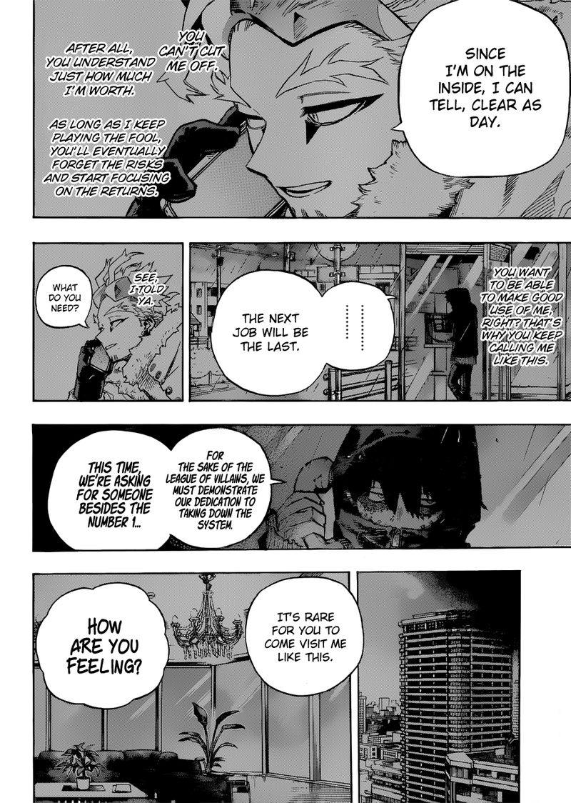 My Hero Academia - Chapter 231 Page 4