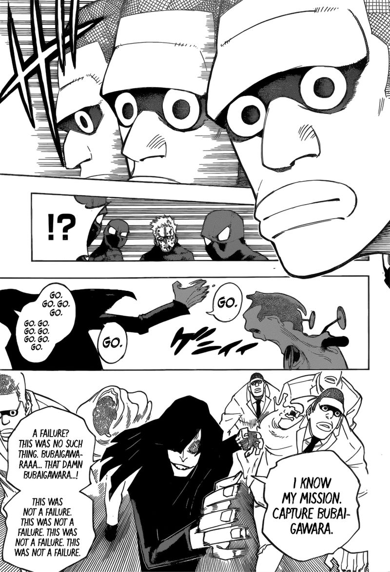 My Hero Academia - Chapter 233 Page 3