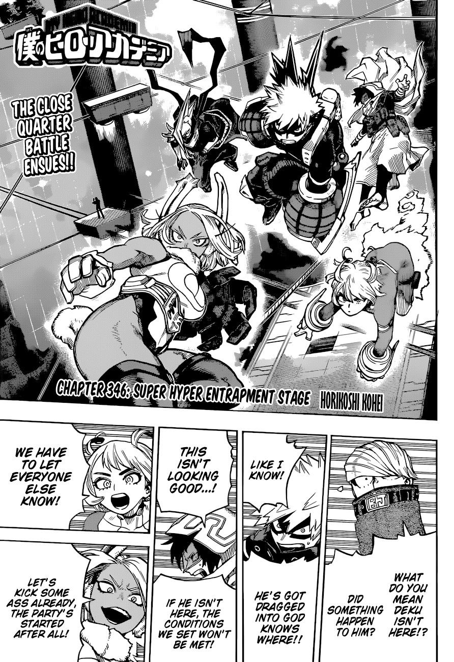 My Hero Academia - Chapter 346 Page 1