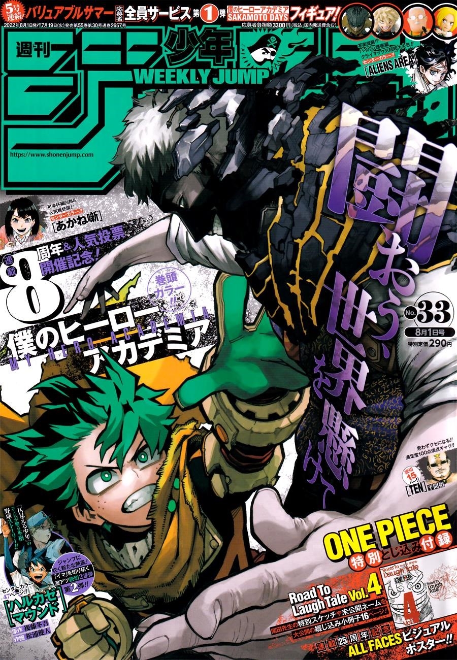 My Hero Academia - Chapter 359 Page 1