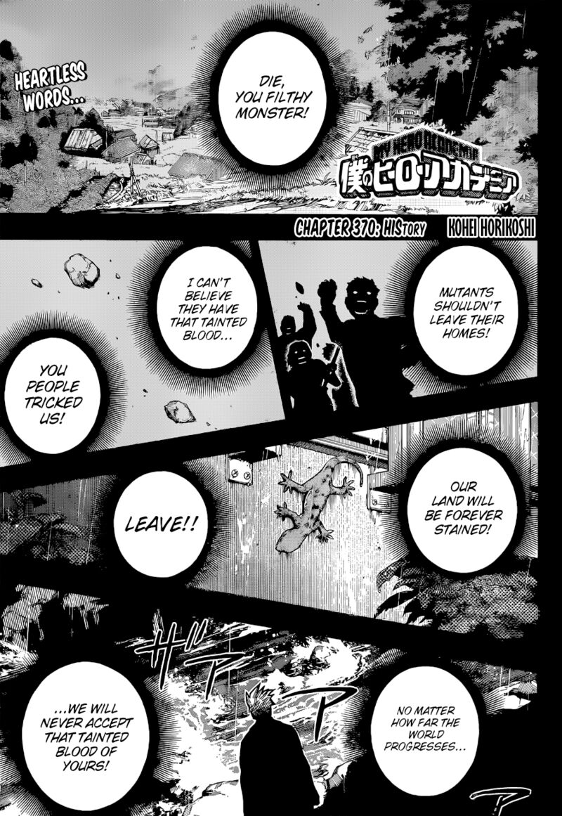 My Hero Academia - Chapter 370 Page 1