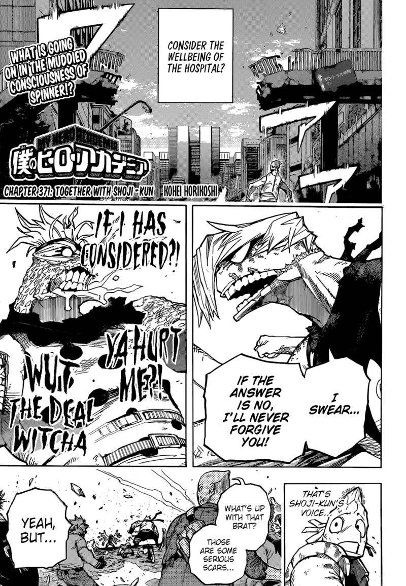 My Hero Academia - Chapter 371 Page 1