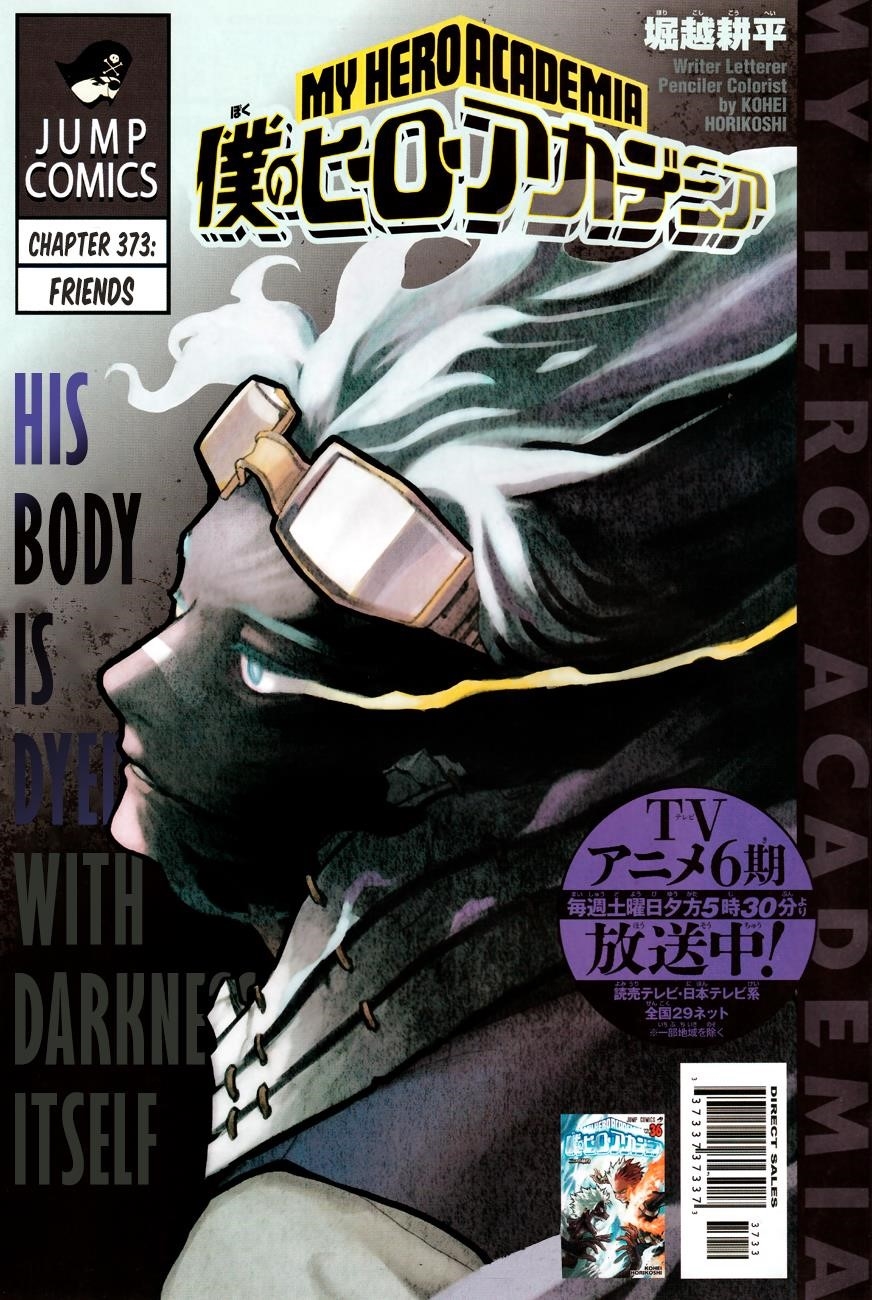 My Hero Academia - Chapter 373 Page 1